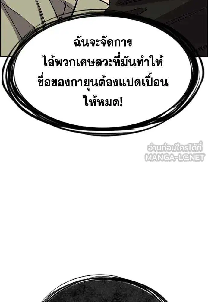 หน้า 83 จาก 128