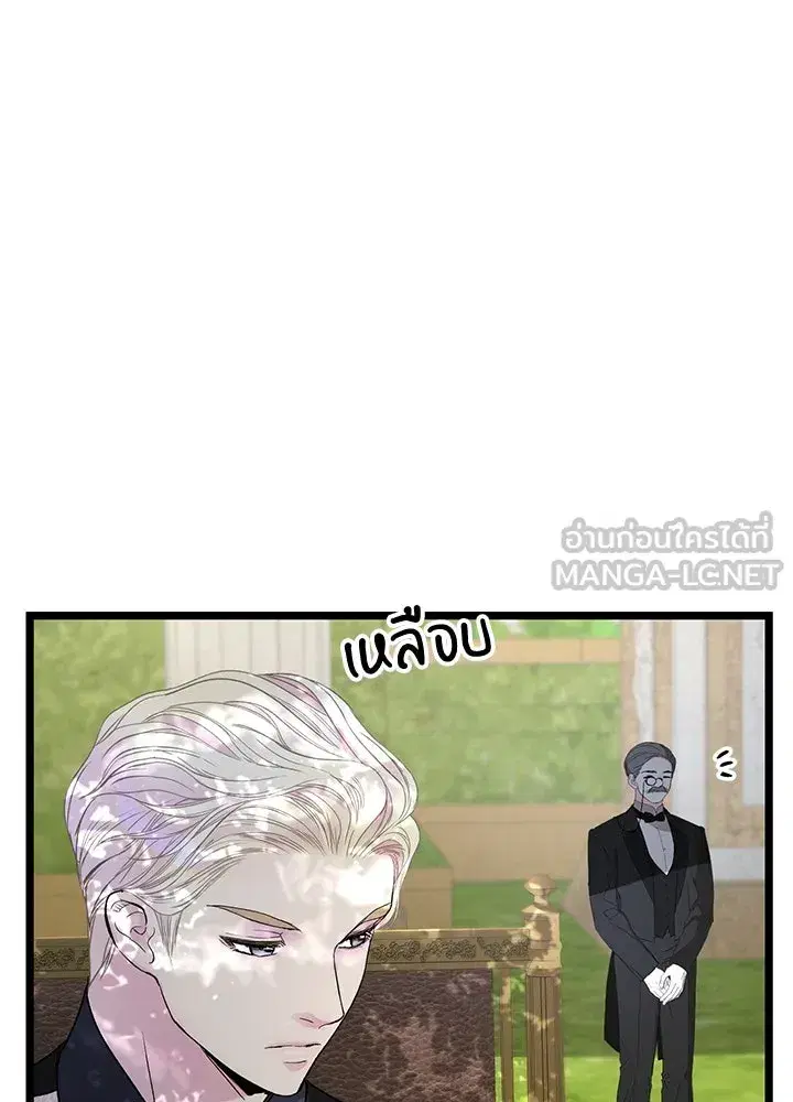 หน้า 60 จาก 127