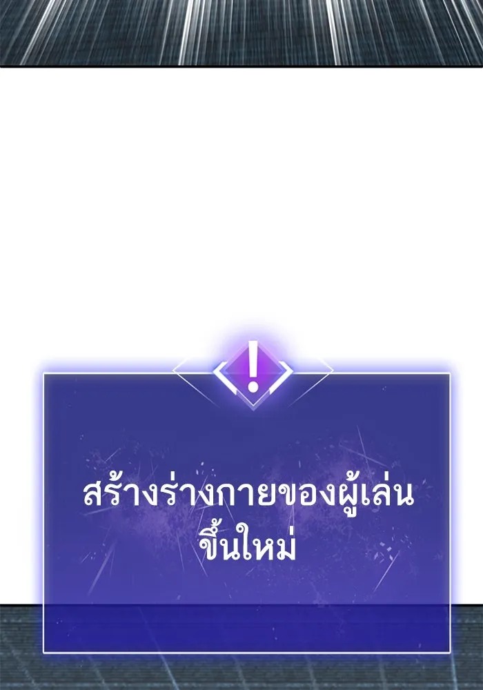 หน้า 215 จาก 292