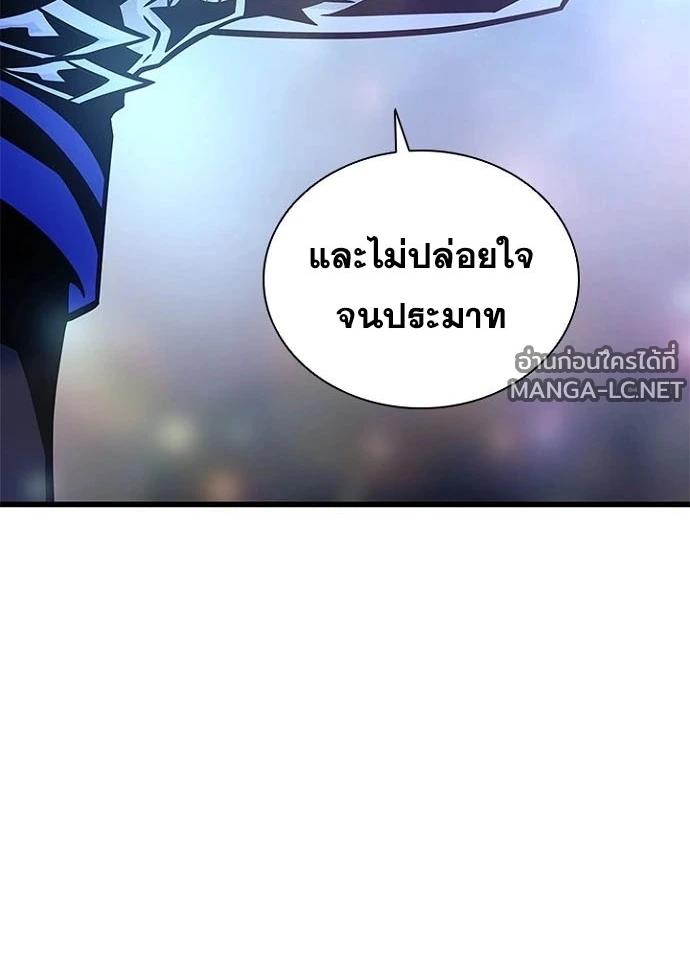หน้า 19 จาก 184
