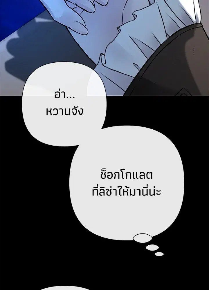 หน้า 13 จาก 128