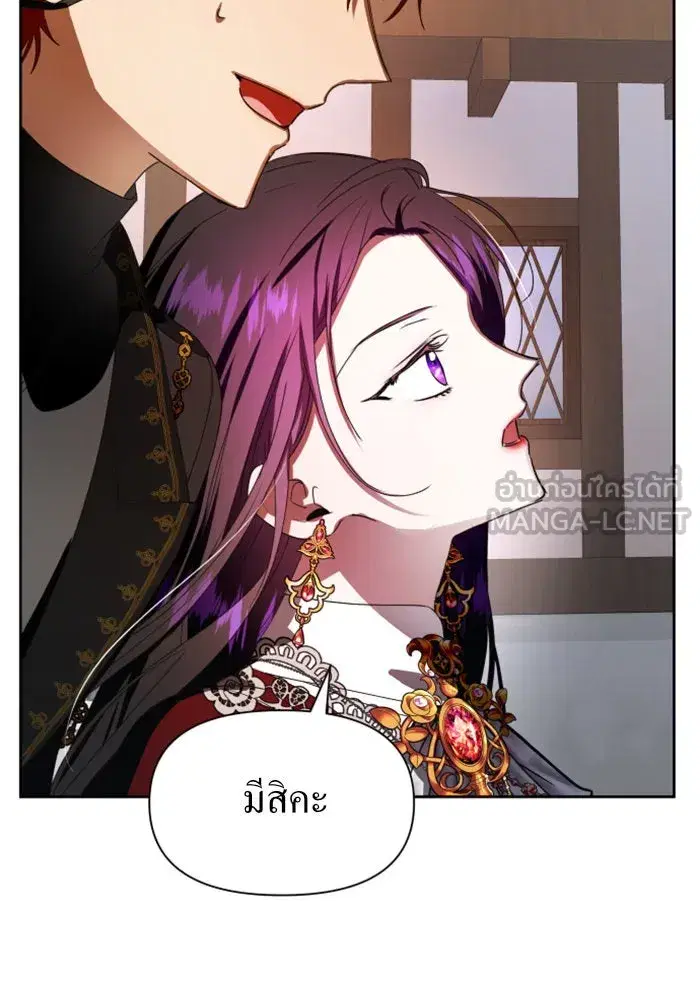 หน้า 18 จาก 155