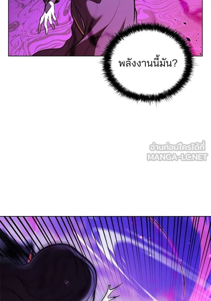 หน้า 10 จาก 126