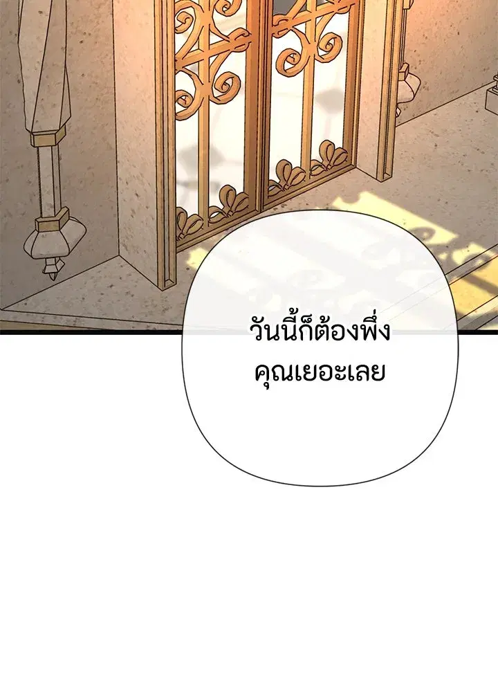 หน้า 35 จาก 132