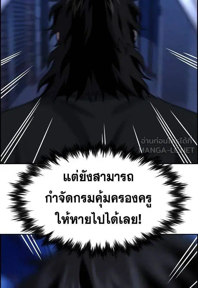 หน้า 85 จาก 137