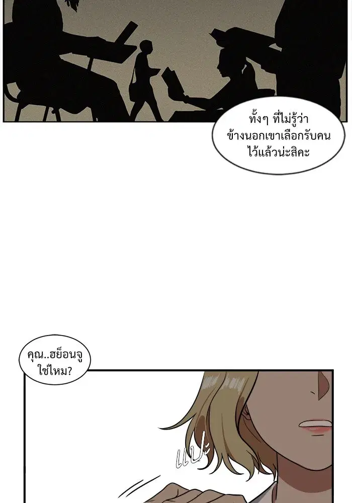 หน้า 11 จาก 106