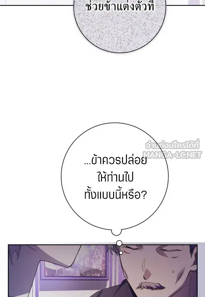 หน้า 6 จาก 146