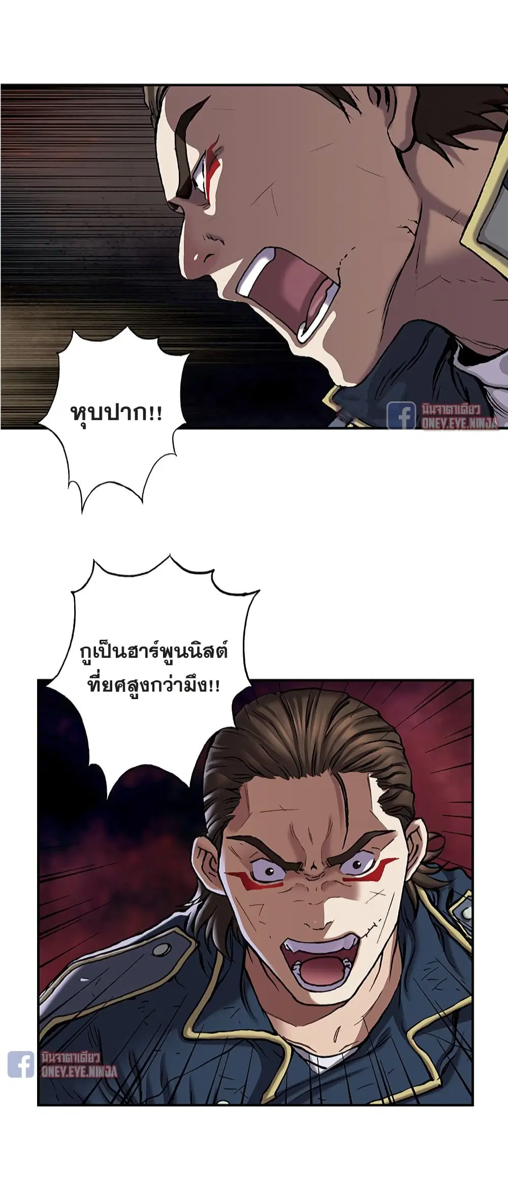 หน้า 12 จาก 35