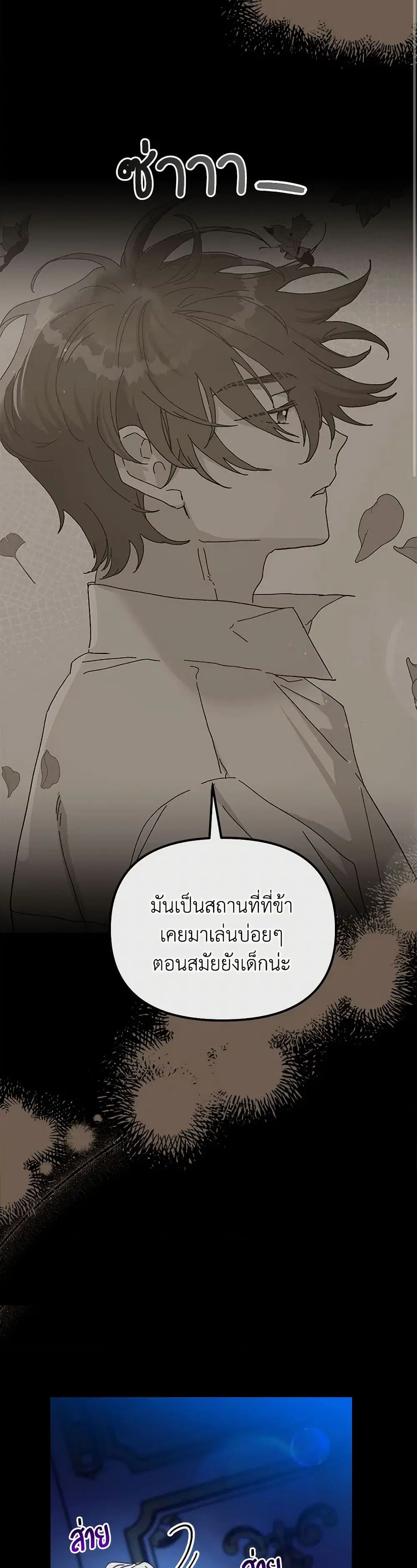 หน้า 40 จาก 46