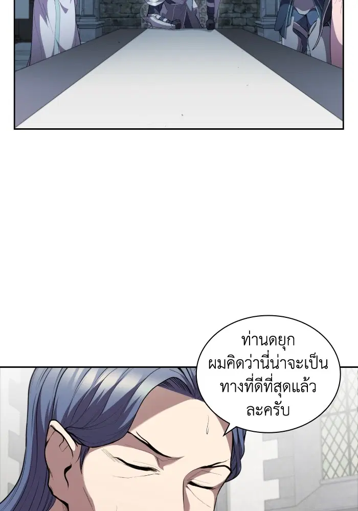 หน้า 60 จาก 131