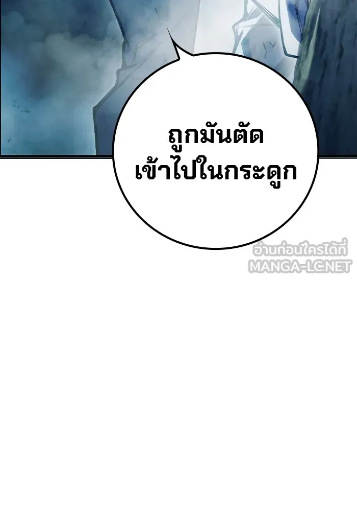 หน้า 219 จาก 228
