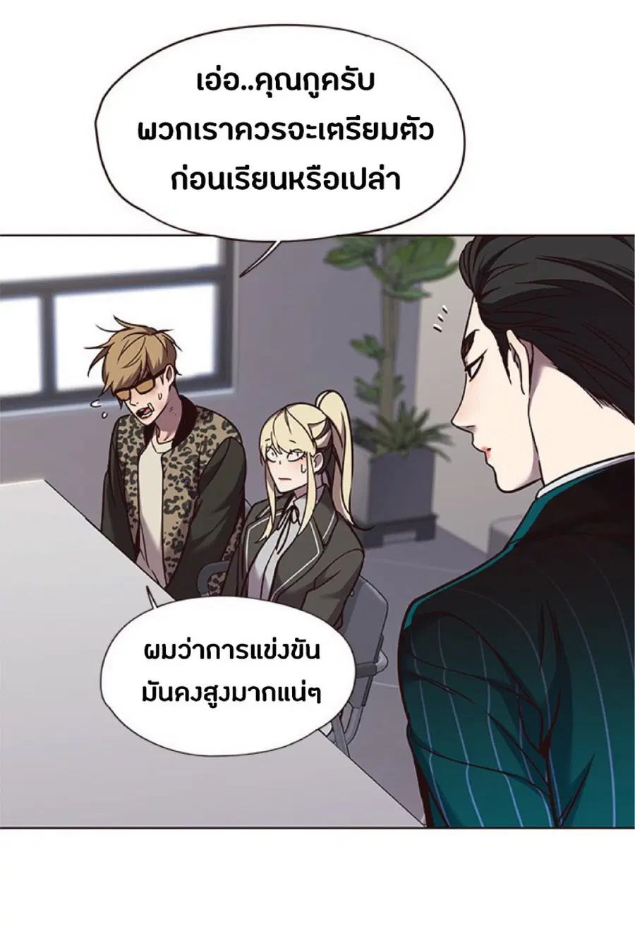 หน้า 47 จาก 82