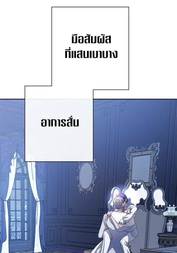 หน้า 47 จาก 222