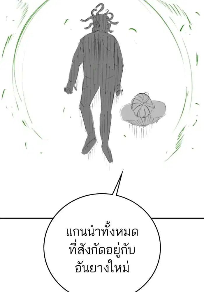 หน้า 107 จาก 131