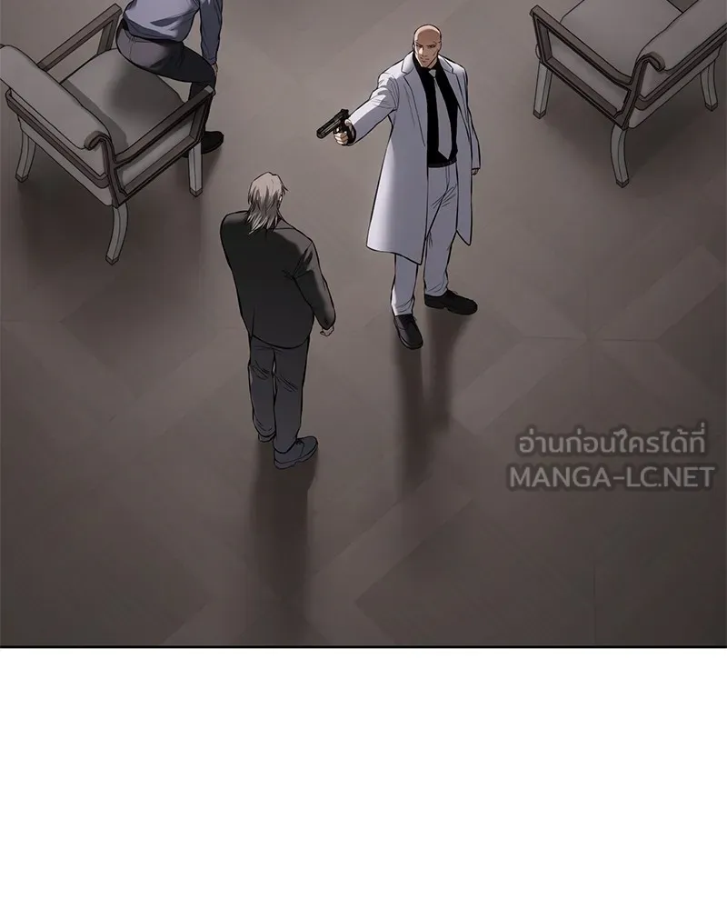 หน้า 122 จาก 211