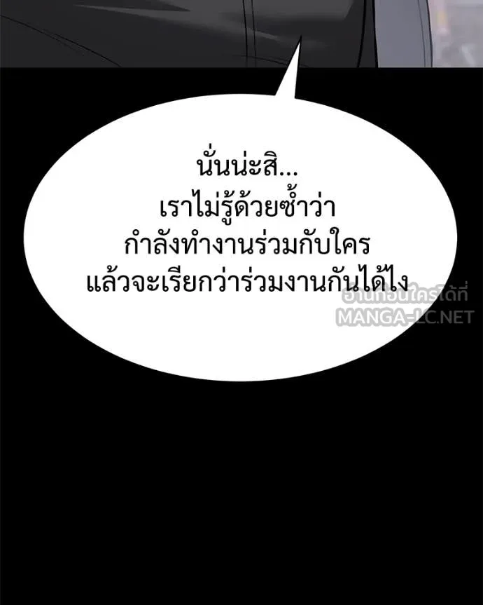 หน้า 108 จาก 222