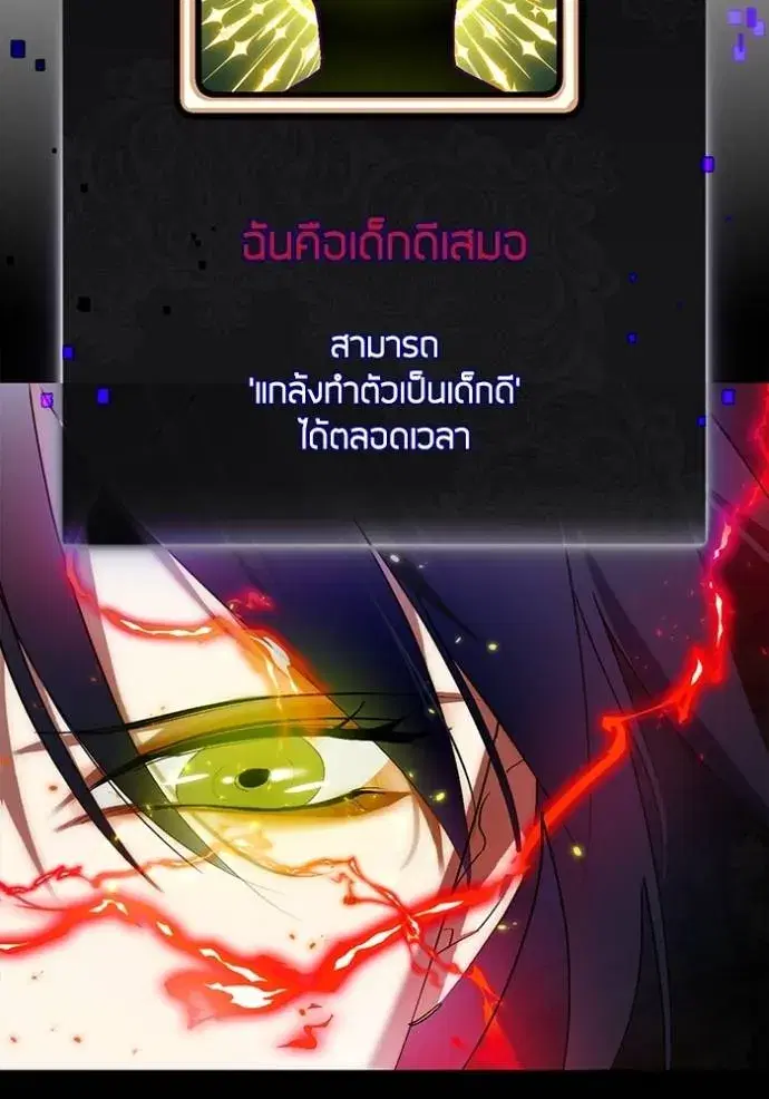หน้า 10 จาก 58