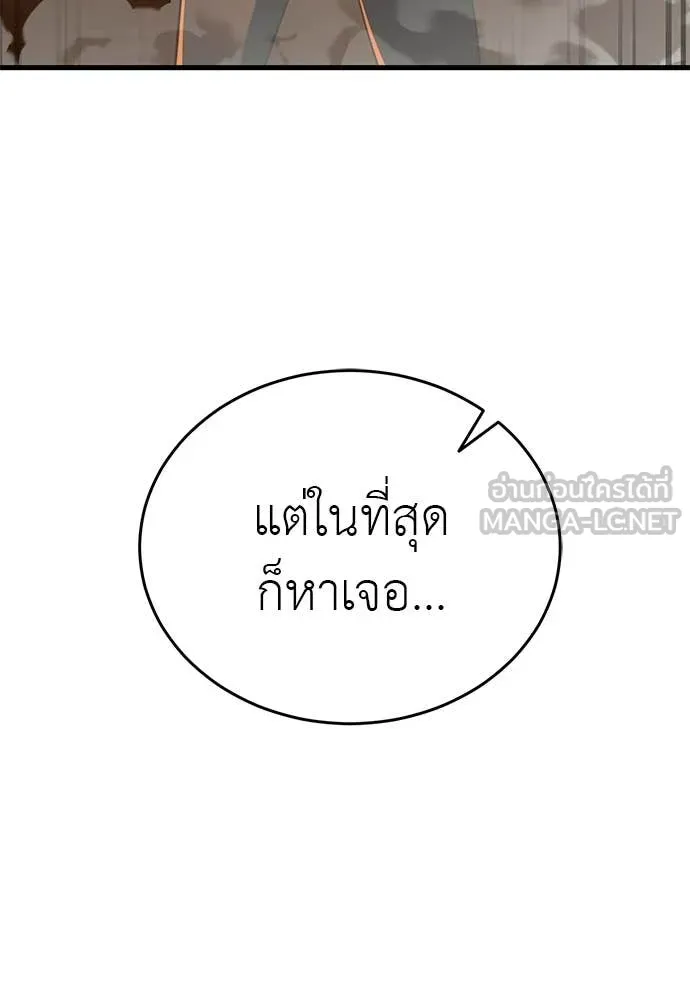 หน้า 16 จาก 206