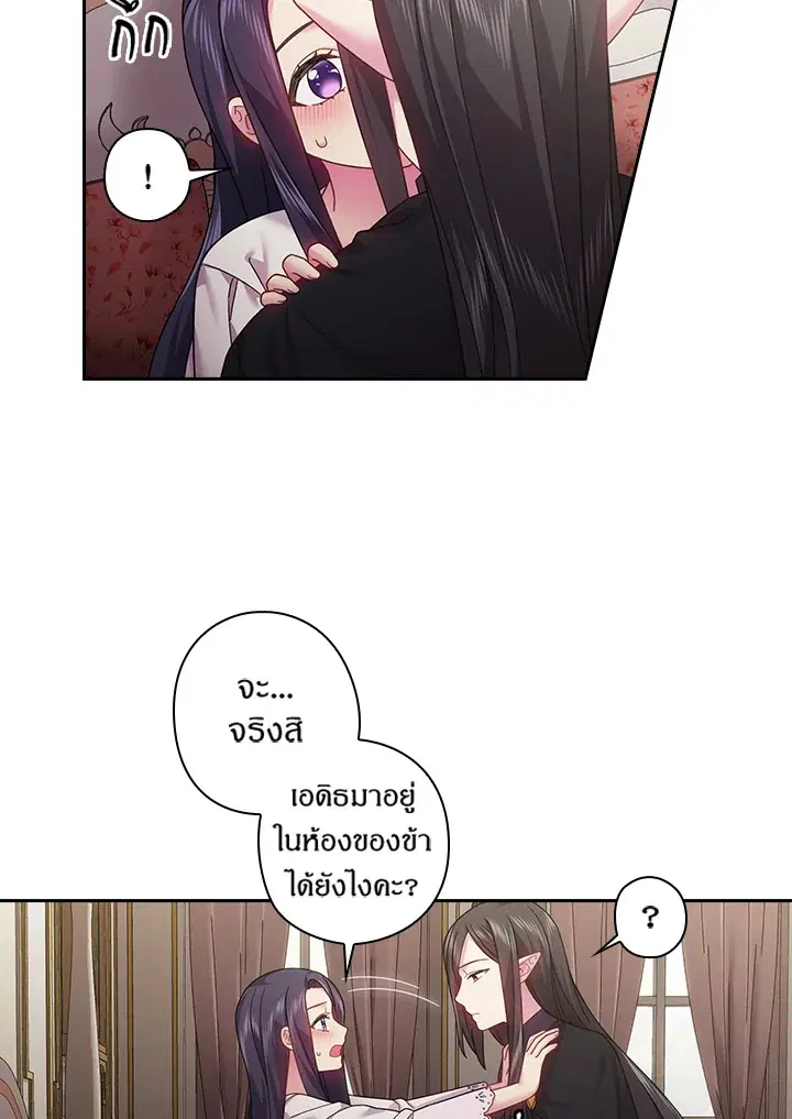 หน้า 4 จาก 63