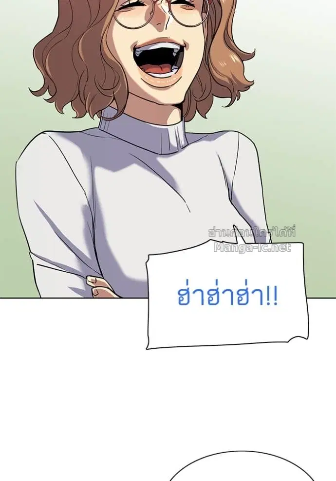หน้า 117 จาก 142