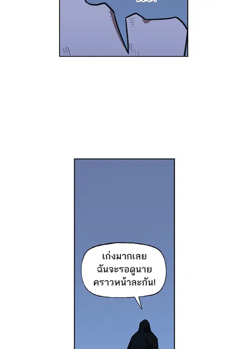 หน้า 100 จาก 136
