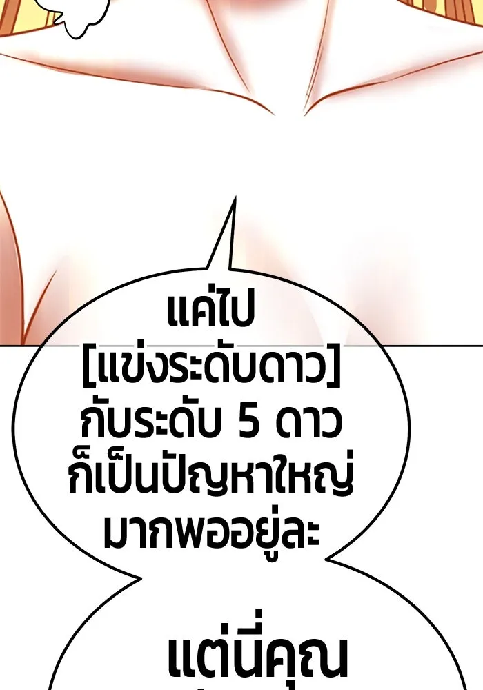 หน้า 464 จาก 517