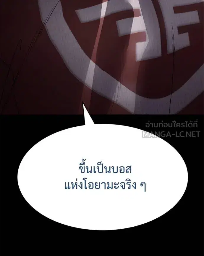 หน้า 37 จาก 253