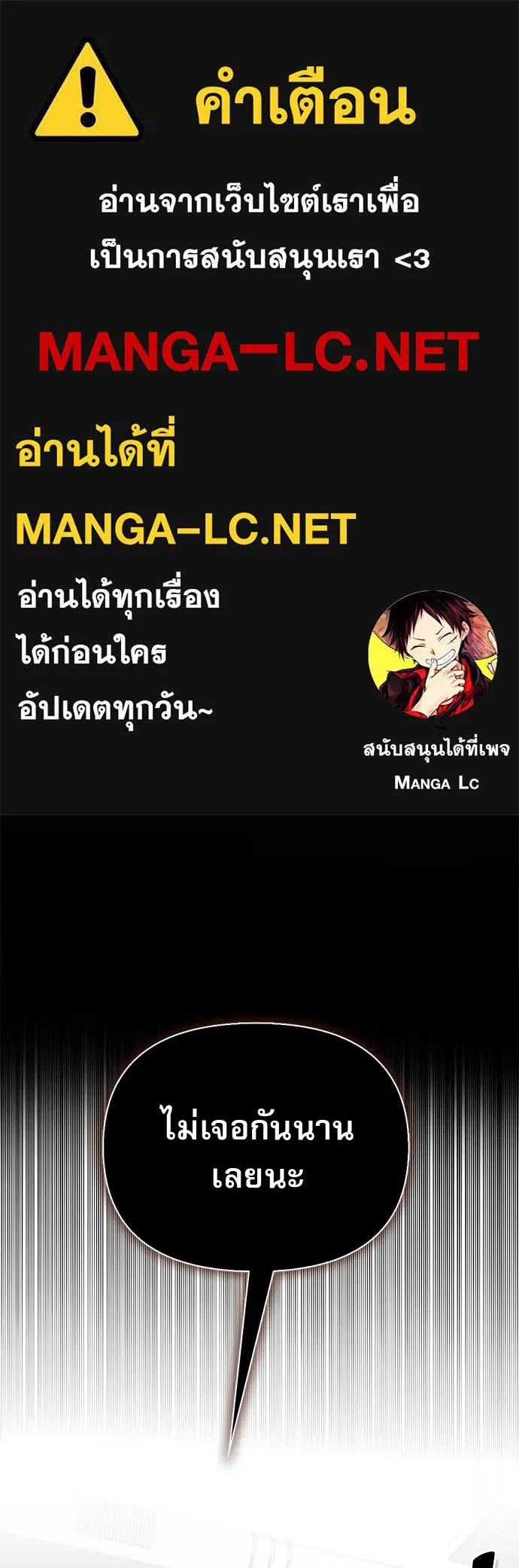 หน้า 1 จาก 158