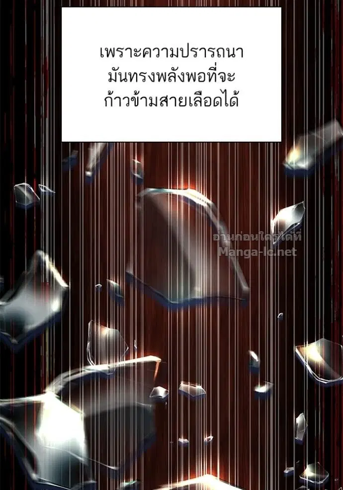 หน้า 50 จาก 163