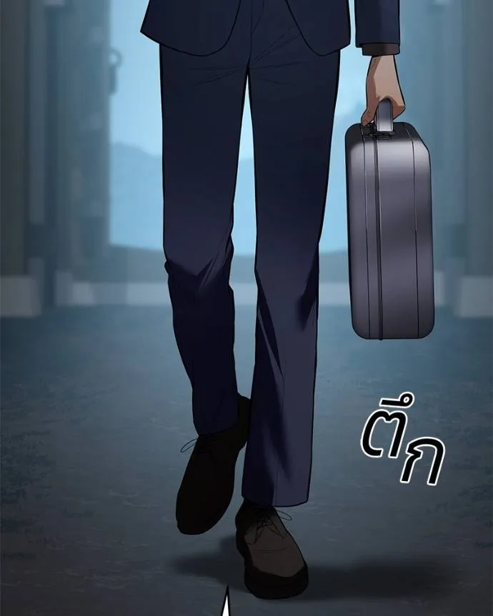 หน้า 8 จาก 217