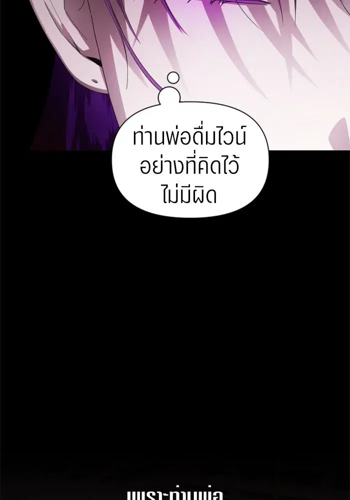 หน้า 13 จาก 179