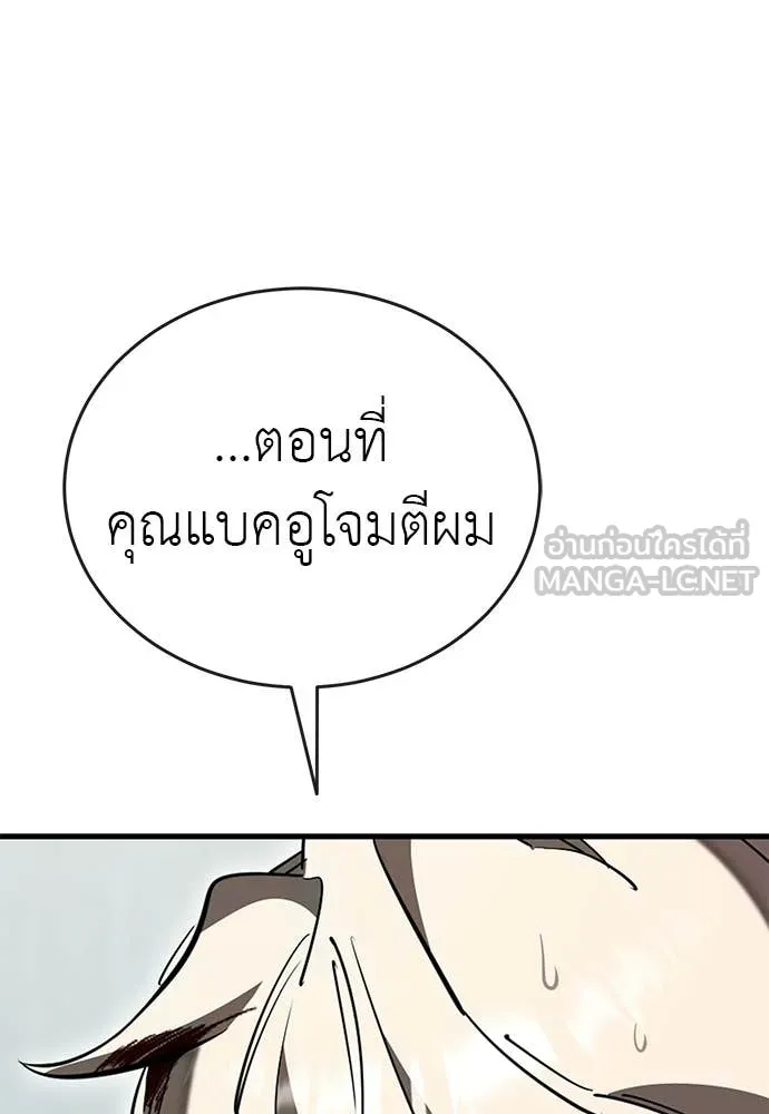 หน้า 13 จาก 183