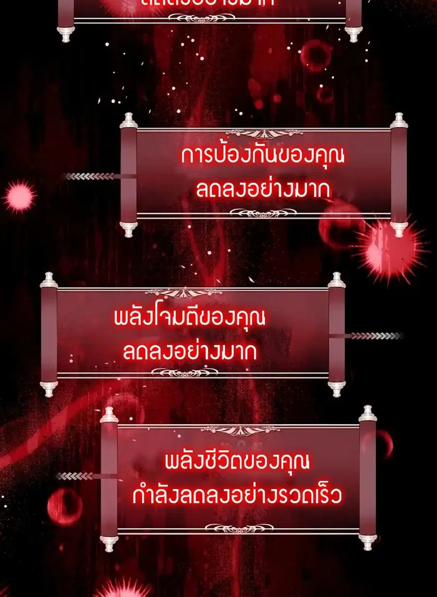 หน้า 50 จาก 118