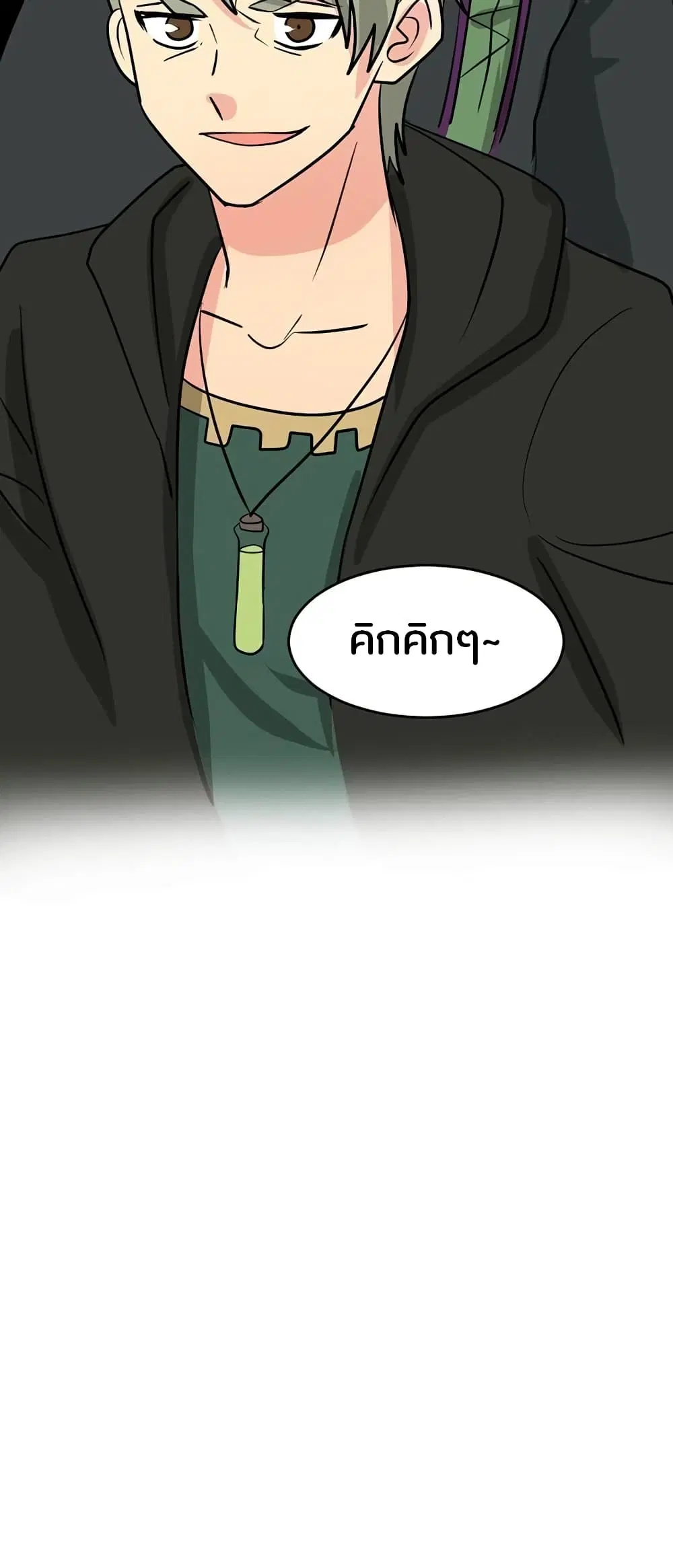 หน้า 39 จาก 39
