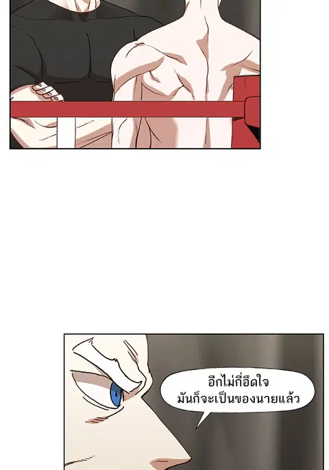 หน้า 92 จาก 110