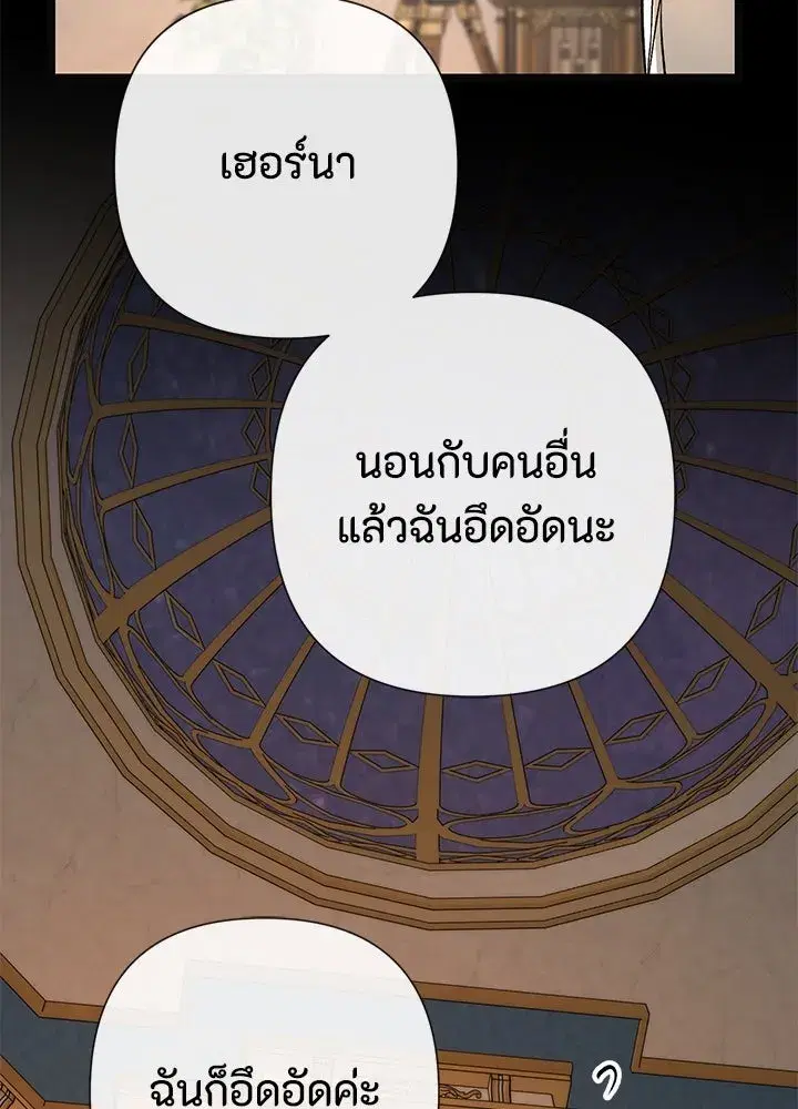 หน้า 91 จาก 128