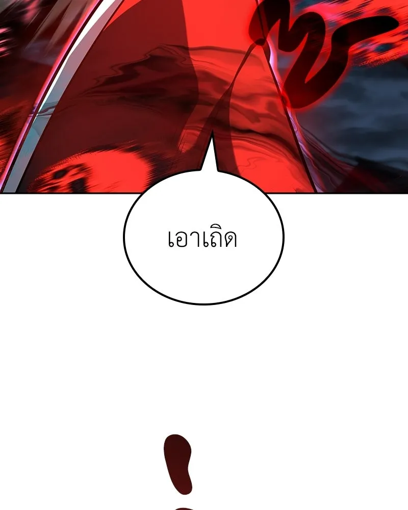 หน้า 31 จาก 301