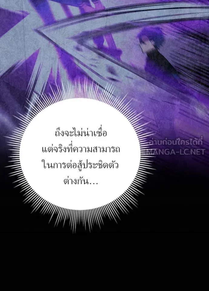 หน้า 11 จาก 121