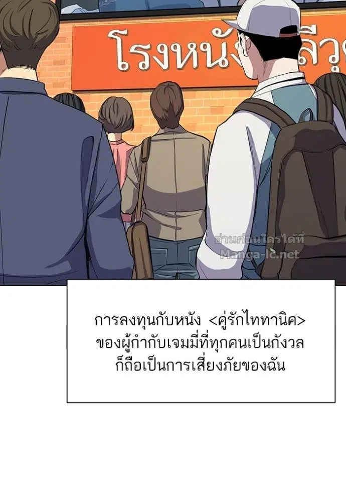 หน้า 80 จาก 118