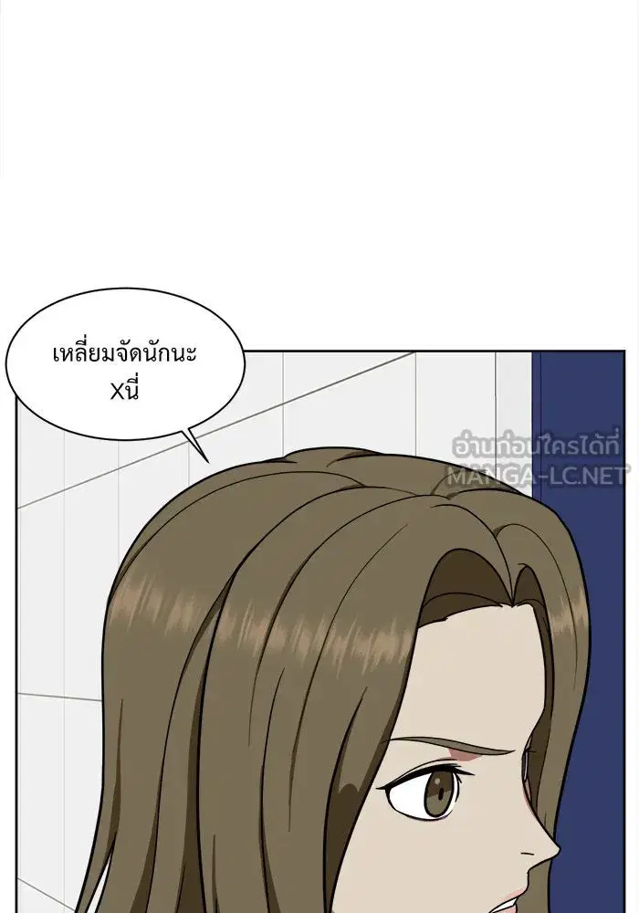 หน้า 18 จาก 139