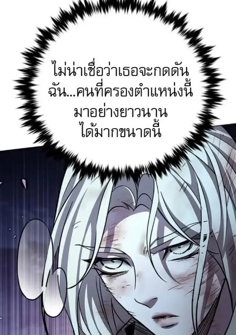 หน้า 9 จาก 189