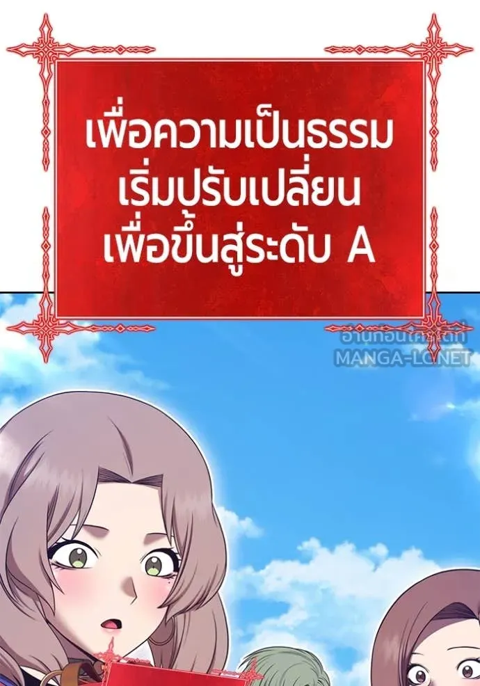 หน้า 9 จาก 401