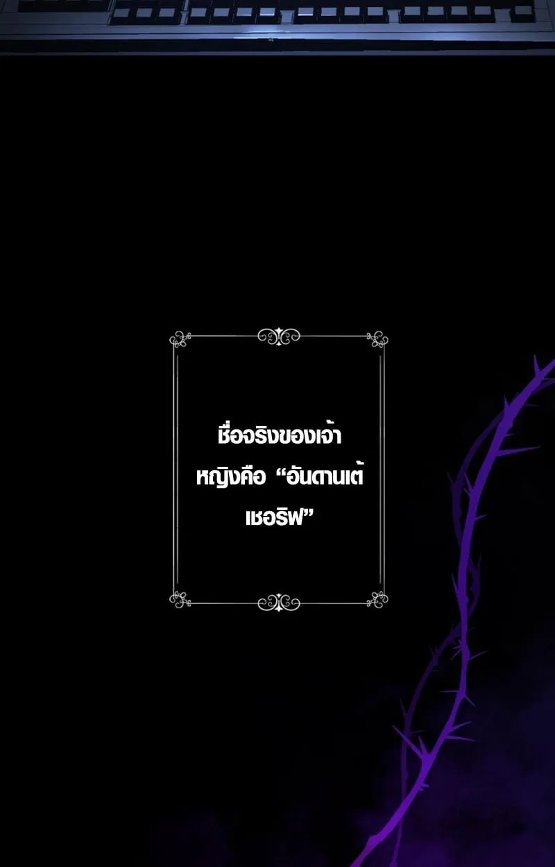 หน้า 76 จาก 106