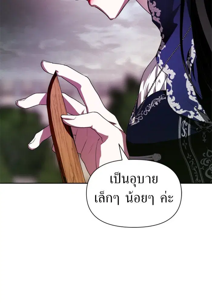 หน้า 53 จาก 198