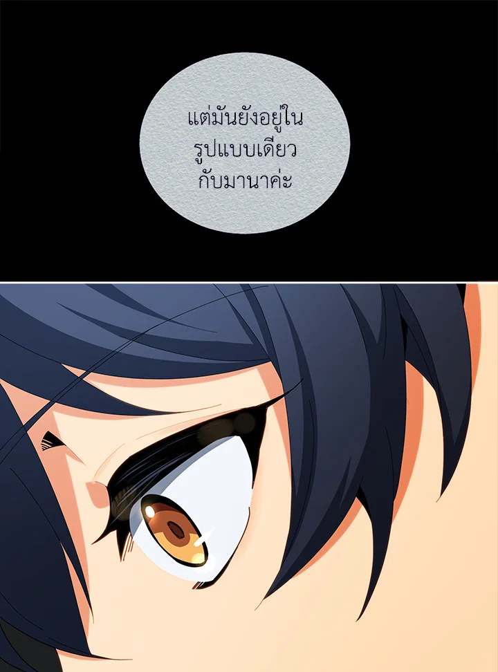 หน้า 96 จาก 123