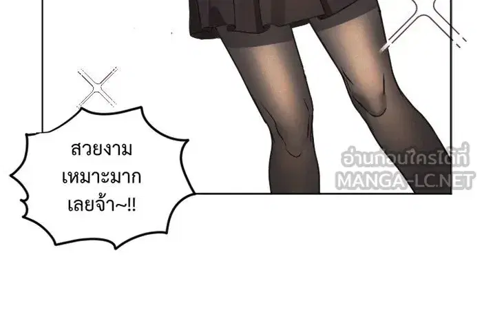 หน้า 30 จาก 77