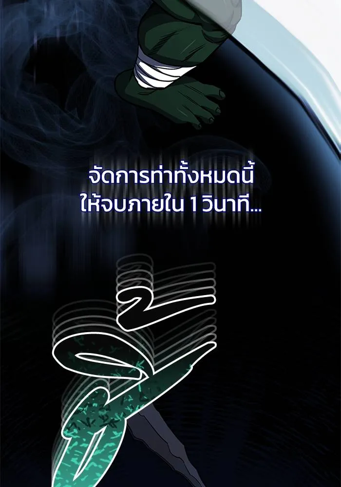 หน้า 40 จาก 115
