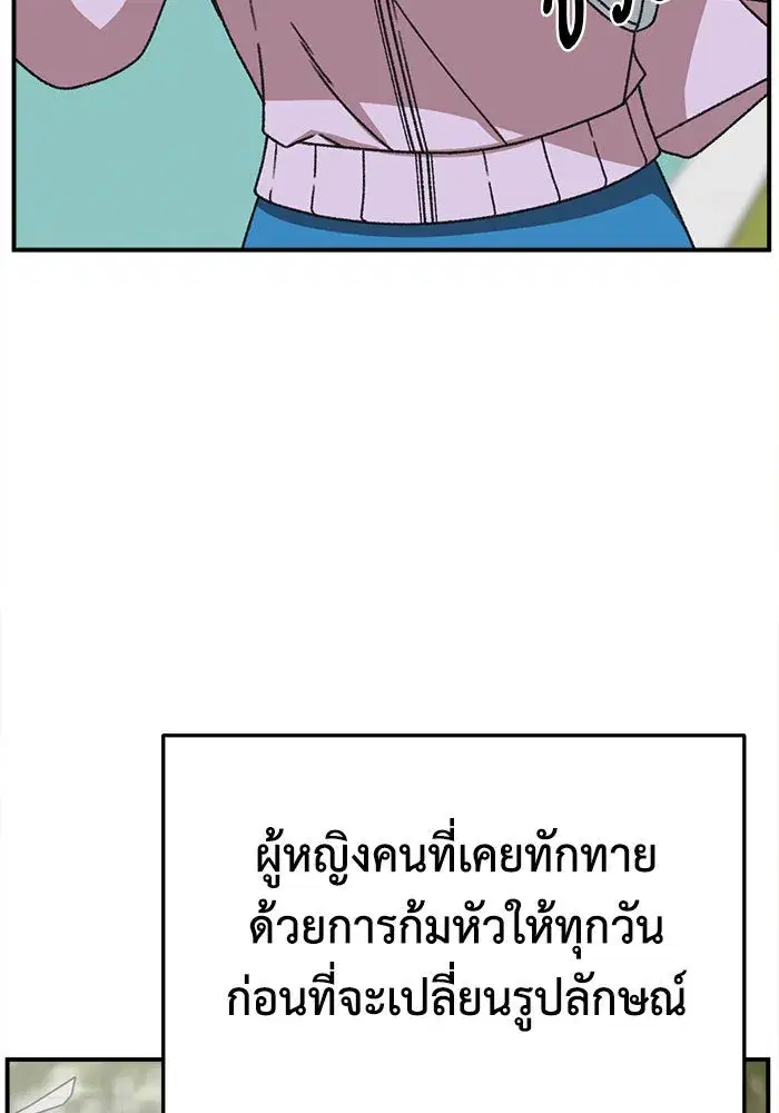 หน้า 151 จาก 194
