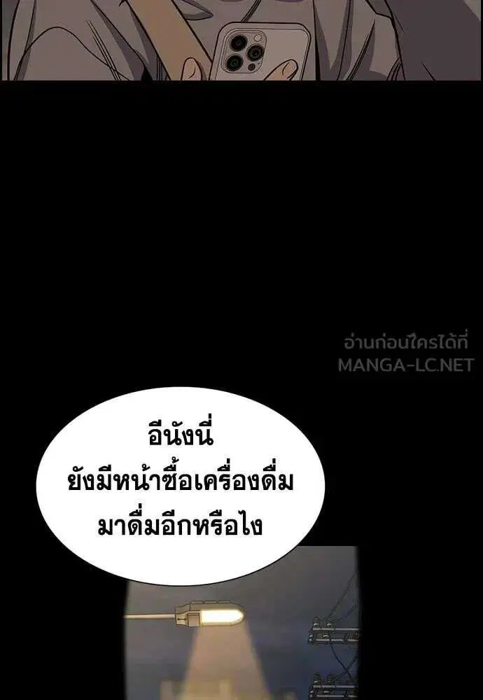 หน้า 68 จาก 124