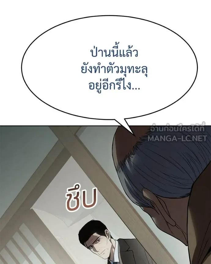 หน้า 67 จาก 229